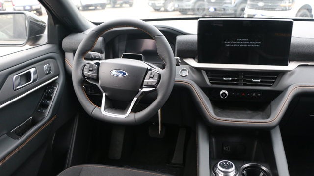 2027 Ford Explorer Tremor