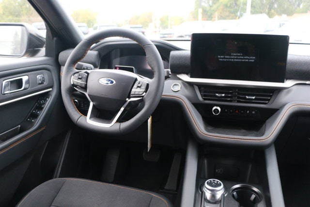 2027 Ford Explorer Tremor
