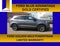 2024 Ford Edge SEL AWD 4dr SUV